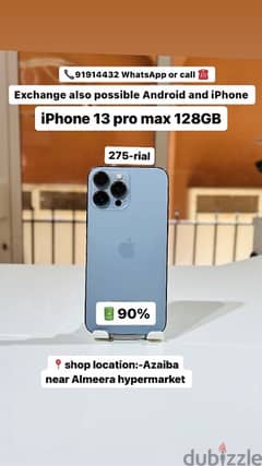 iPhone 13 pro max 128GB - Good condition and good price 0