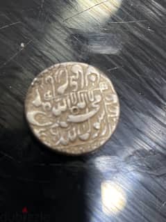 shah jahan silver coin