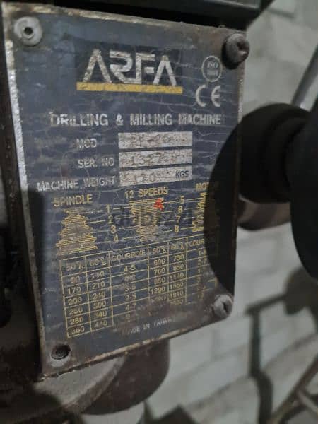 Alominuam drill  freezing machine 100 working 2