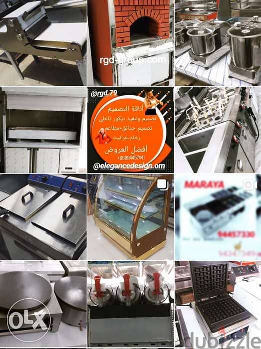 Maraya kitchen Equipments 2