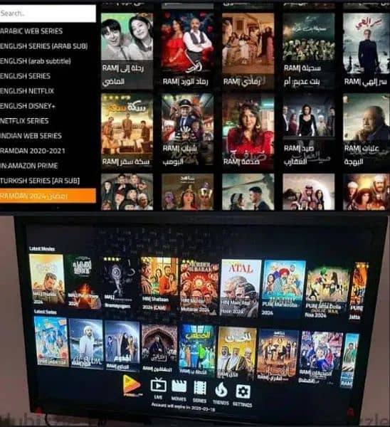 All countries TV channels sports Movies series Netflix Amazon shahed 1