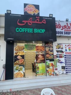 Coffee Shop for urgent sale