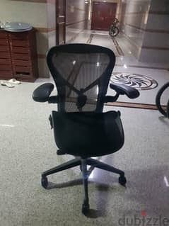 office chair - Needs repair