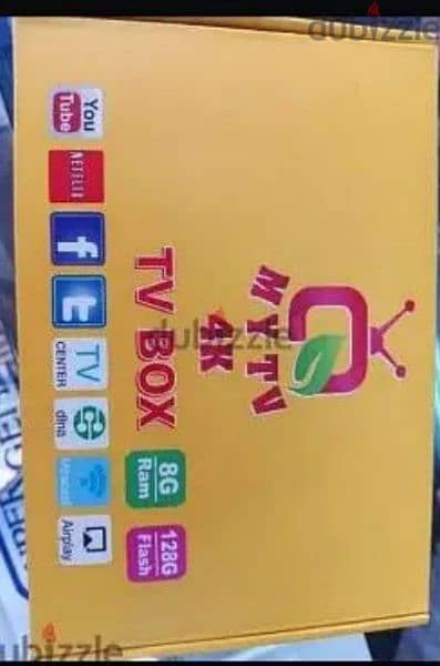 Yellow model Android Box All Country Channel Working Year Subscription