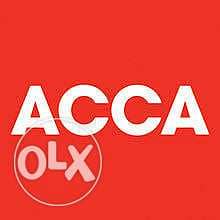 ACCA Home Visiting Tutor -