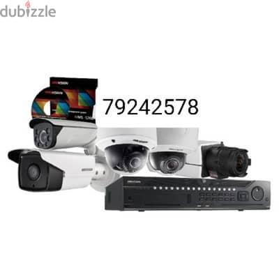 Providing the world best platforms of cctv security systems