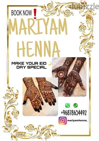 henna artist 1