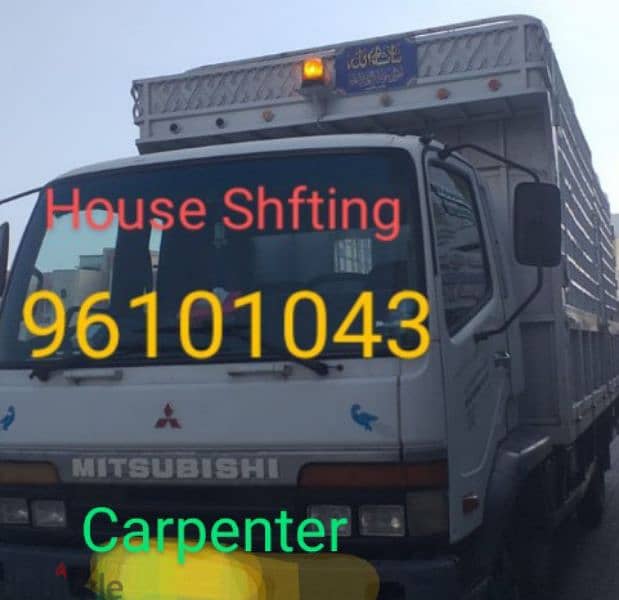 carpenter and House shfting غرفه نوم تركيب96101043 0