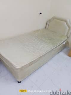 ٢ سرير راحة للبيع 2Raha beds for sale