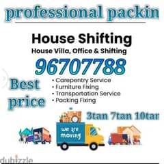 house shifting service transport all 0