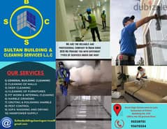 CLEANING COMPANY IN MUSCAT, DEEP CEANING, MARBLE FLOOR, PEST CONTROL.