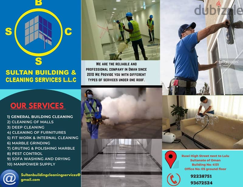 CLEANING COMPANY IN MUSCAT, DEEP CEANING, MARBLE FLOOR, PEST CONTROL. 0