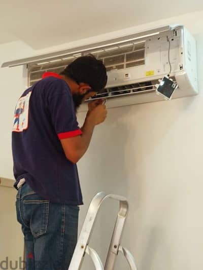 New ac gas available home service