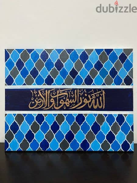 3 Arabic calligraphy paintings 3