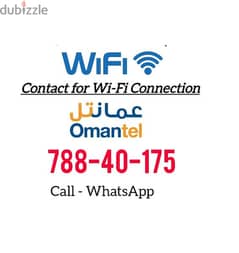 Omantel  WiFi New Offer Available in All Oman