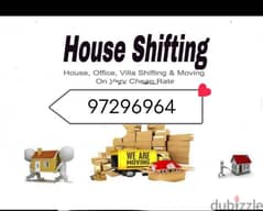 house villa office tarspot loading unloading and carpenters sarves 0