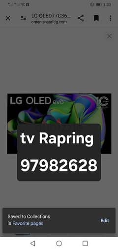 tv Rapring all model lcd led 0