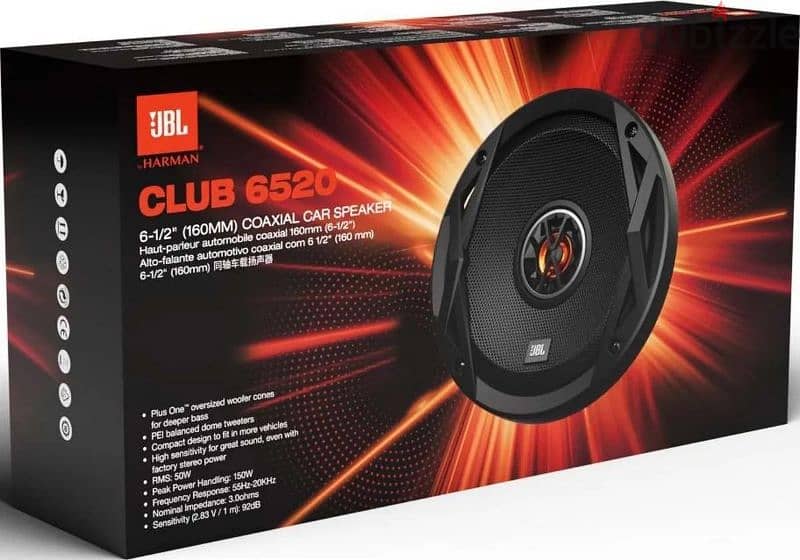 JBL Club Car Door Speaker Brand New 1