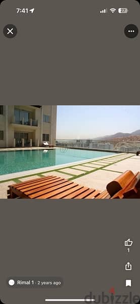 A wonderful F. Furnished apartment for rent in Rimal 0
