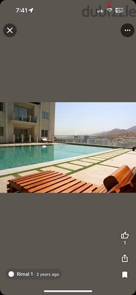 A wonderful apartment for rent in Rimal 0