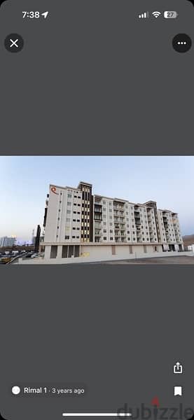 Amazing and affordable apartment for rent in Rimal 1