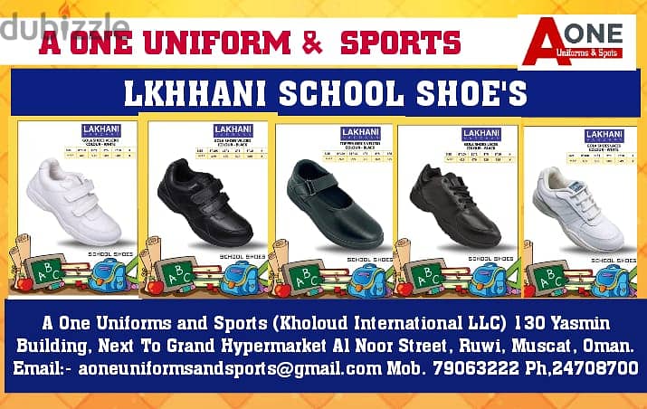All Indian School,  Uniform Available -ISD, ISM,,USWK 1