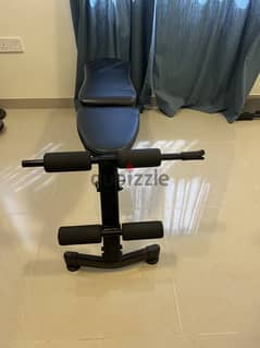 Home gym equipment - Macy's exercise bench 0