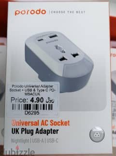 Porodo Universal Adapter Socket + USB & Type C (BoxPacked) 0