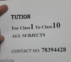 tutor available for class 1-10 specially fot maths and science