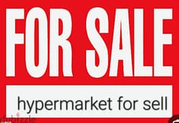 hypermarket for sell at  aziba 0