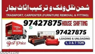 home items sofa bed table pickup services