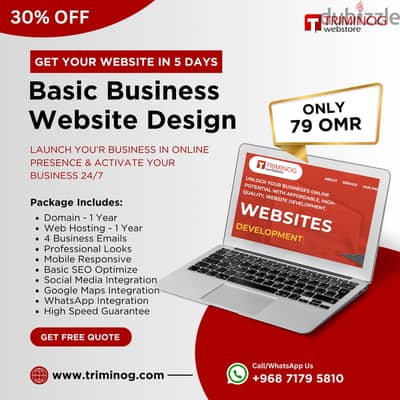 Company Website Development @79 OMR DOMAIN HOSTING Ramadan Offer SALE