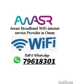 Awasr WiFi New Offer Available Service 0