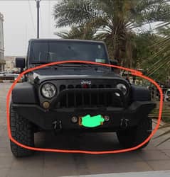 Jeep bumper 0