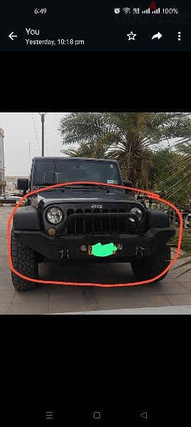 Jeep bumper 1