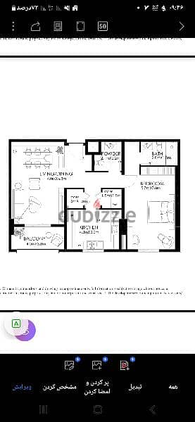 One bedroom apartment + permanent residence + 3 years installment 5