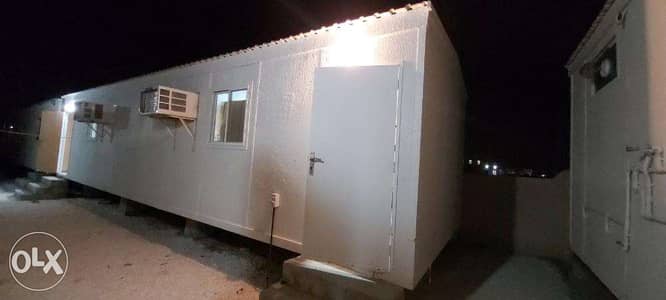 portacabin for sale in duqm