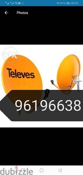 Nilsat arabsat dish Airtel pakast tata saky install