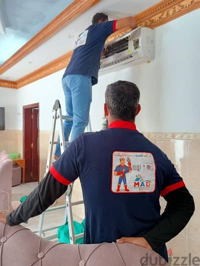 HVAC Air Conditioning in Muscat