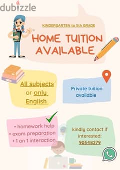 Female private tutor available for all subjects  kg1-5th grade 0