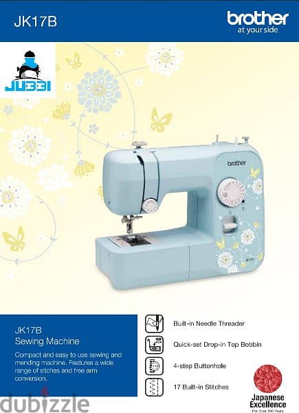 brother janome juki jaki gemsy all type of sewing machines مكينة خياطة 2