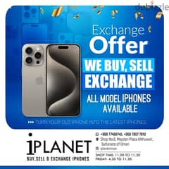 iPLANET ALKHUWAIR | all mdels available | good working condition 0
