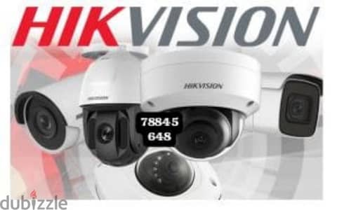 CCTV cameras Hikvision networking voice deta points door