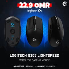 LOGITECH G305 LightSpeed Wireless Gaming Mouse - ماوس جيمينج من لوجيتك 0