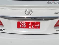 car number plate for sale