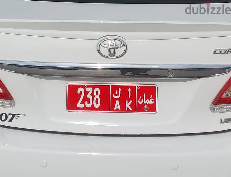 car number plate for sale 0