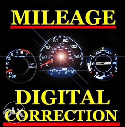 odometer correction