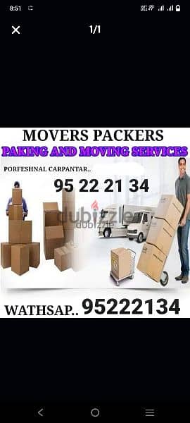 Muscat Mover packer shiffting carpenter furniture TV curtains fixing 0