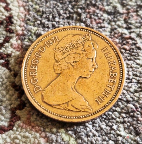 elizabeth 2 new pence 1971 coin 0