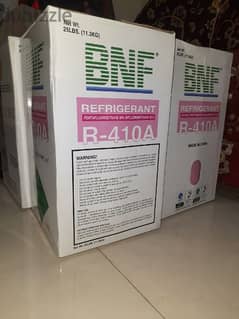R410 new gas for sale 0